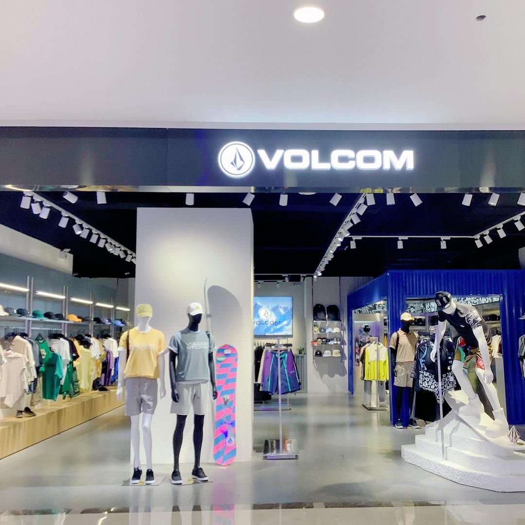 VOLCOM（钻石）烟台容芳服饰有限