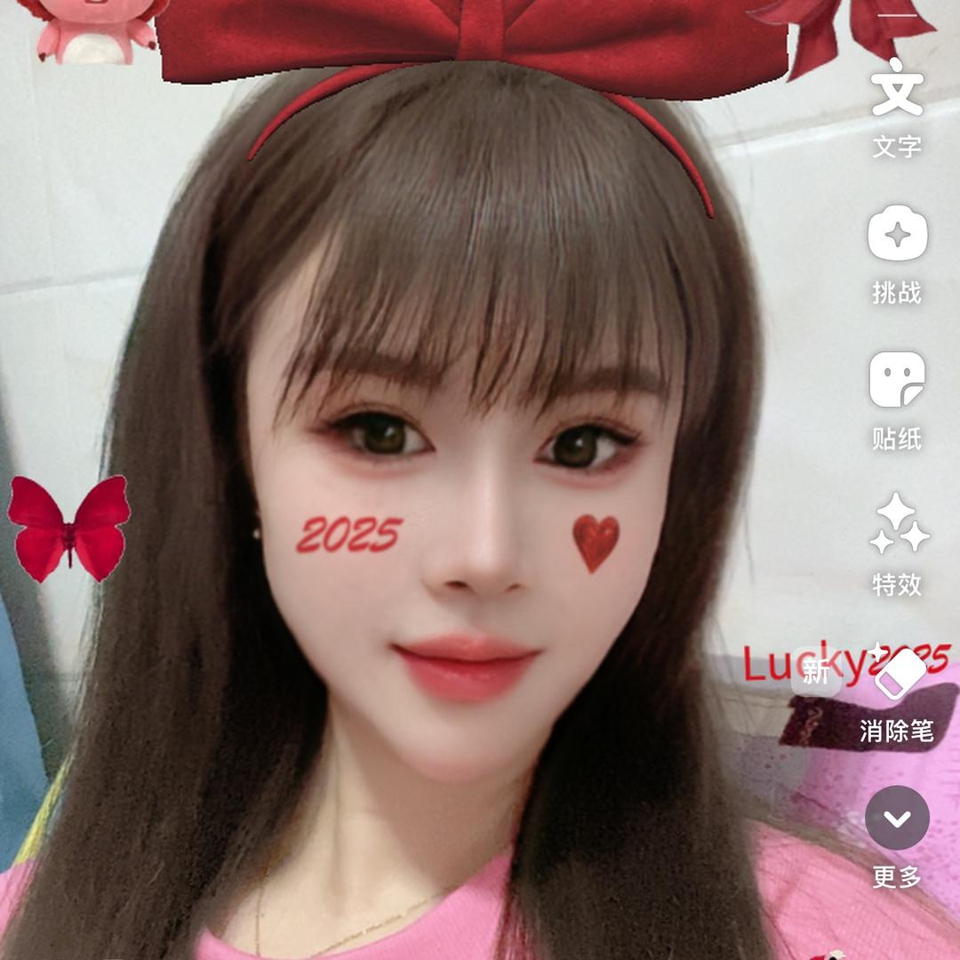 琳宝💋