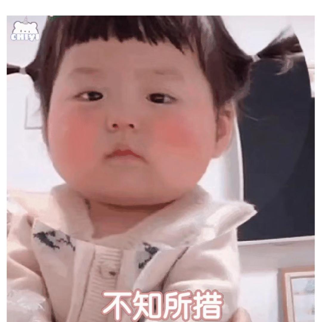 不吃香菜的zzy