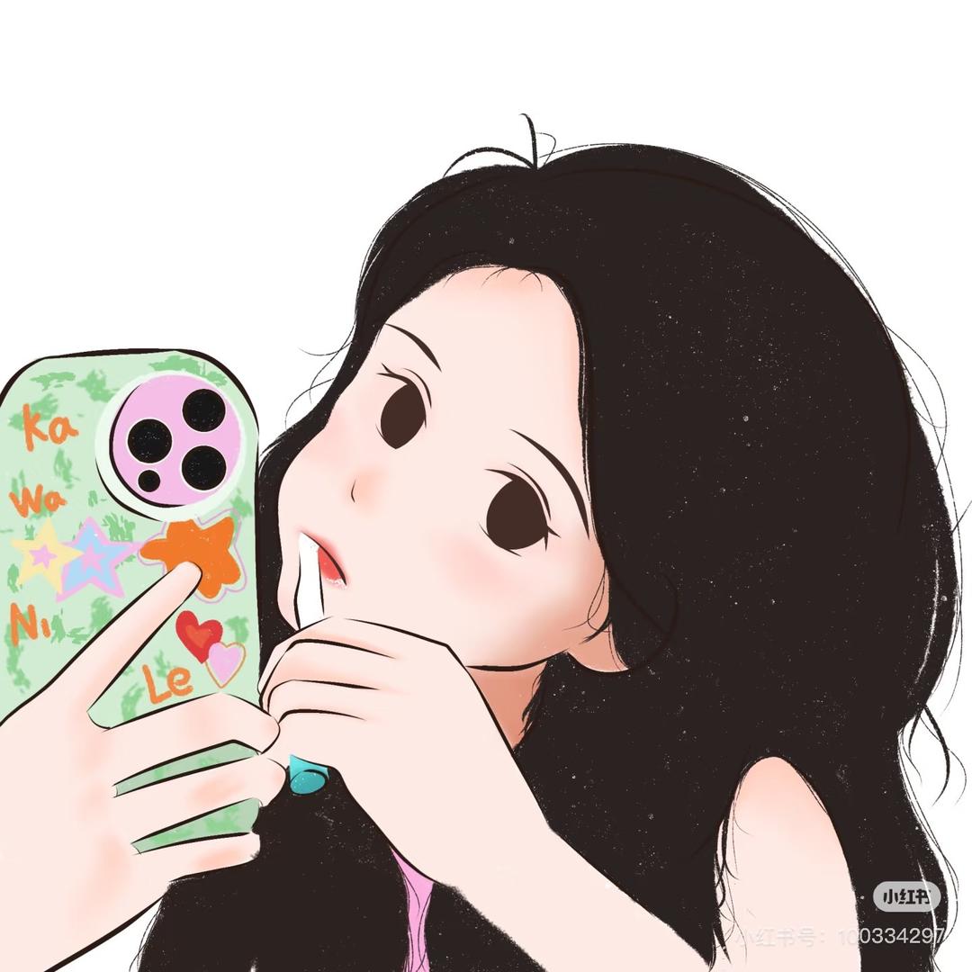 吃葡萄不吐皮.