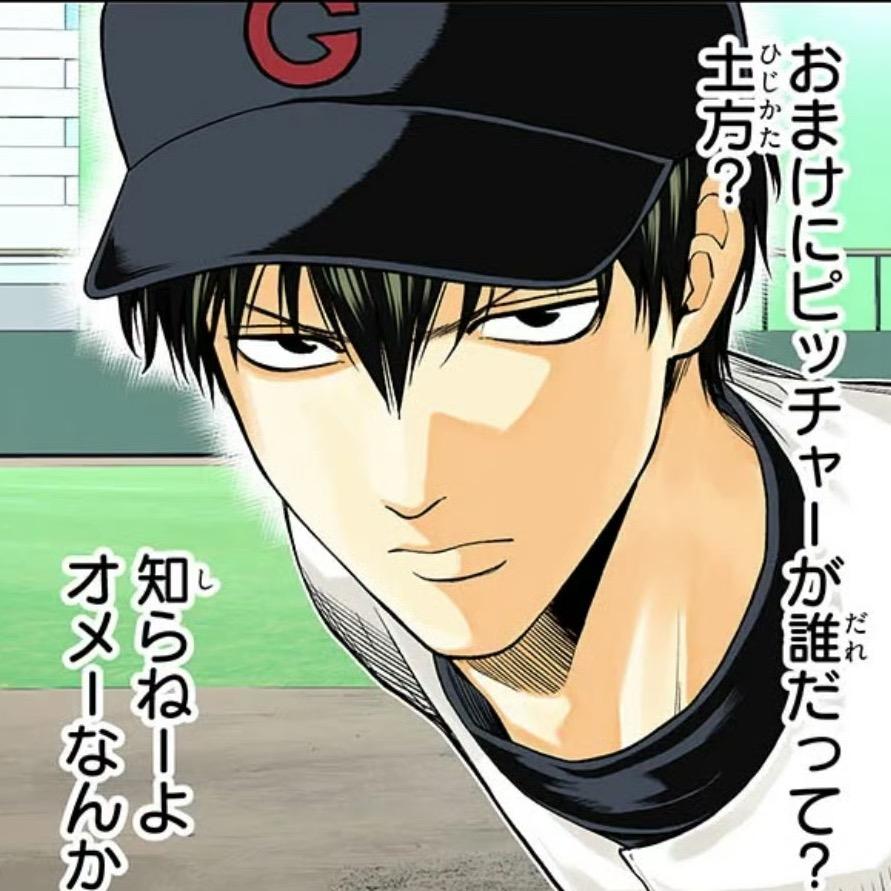 ⁺✞ʚ坊14喵🚬ɞ✟