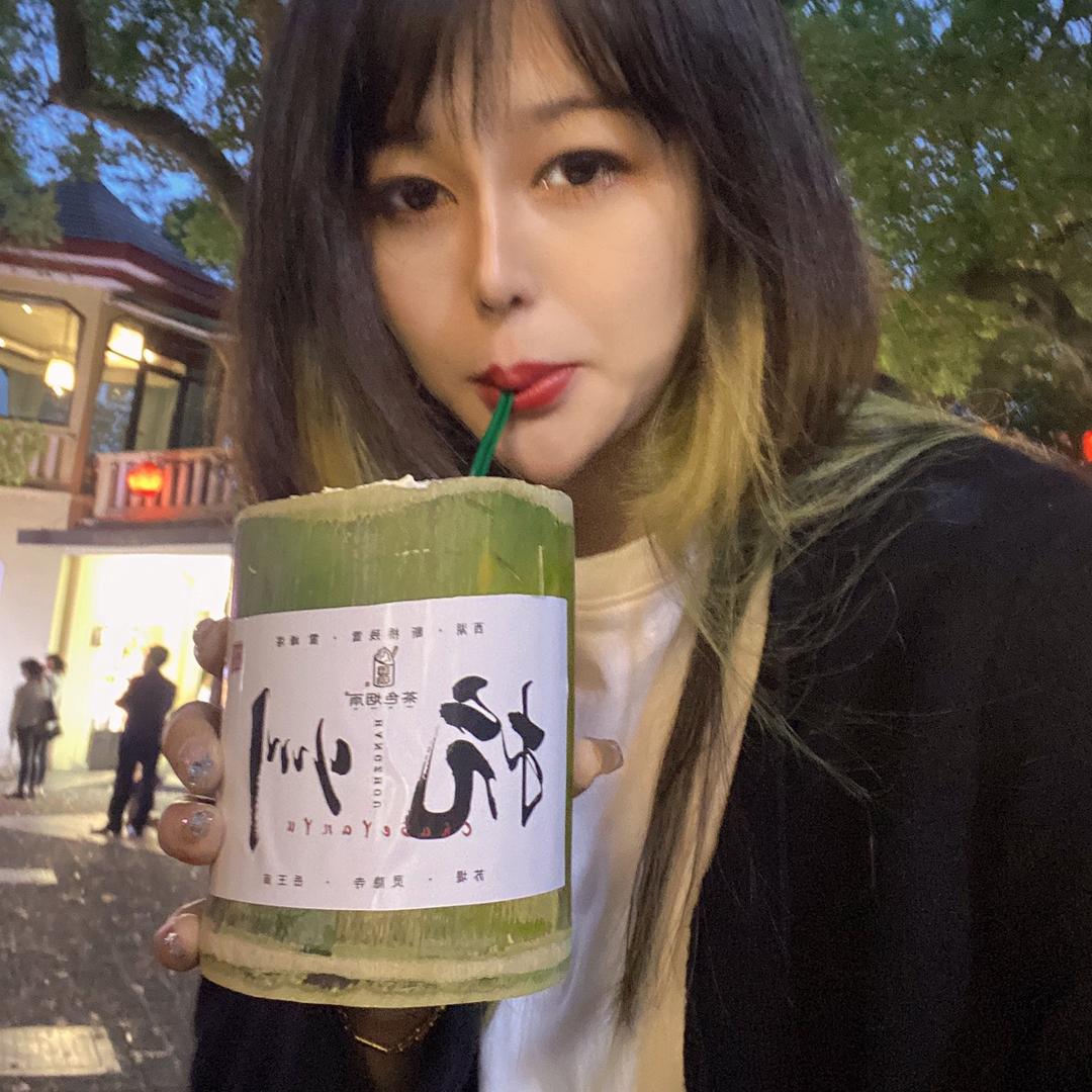 是妍妍～呀🤪😜