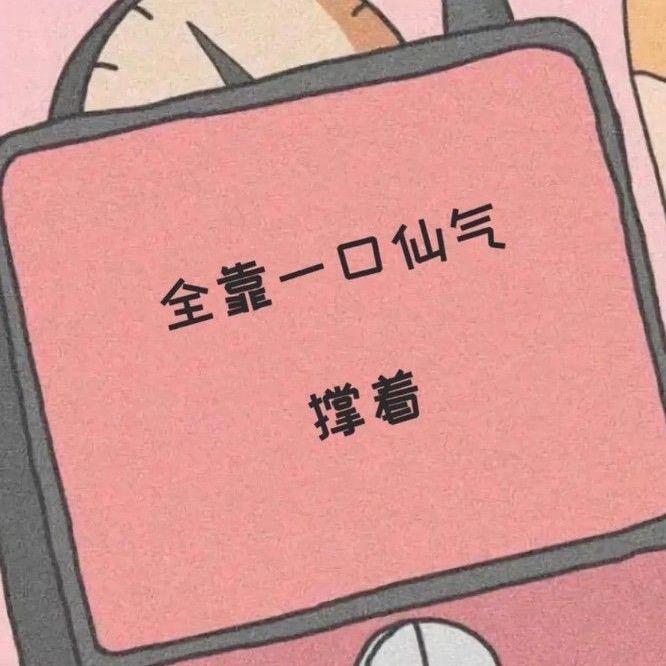 孙浩 全屋定制