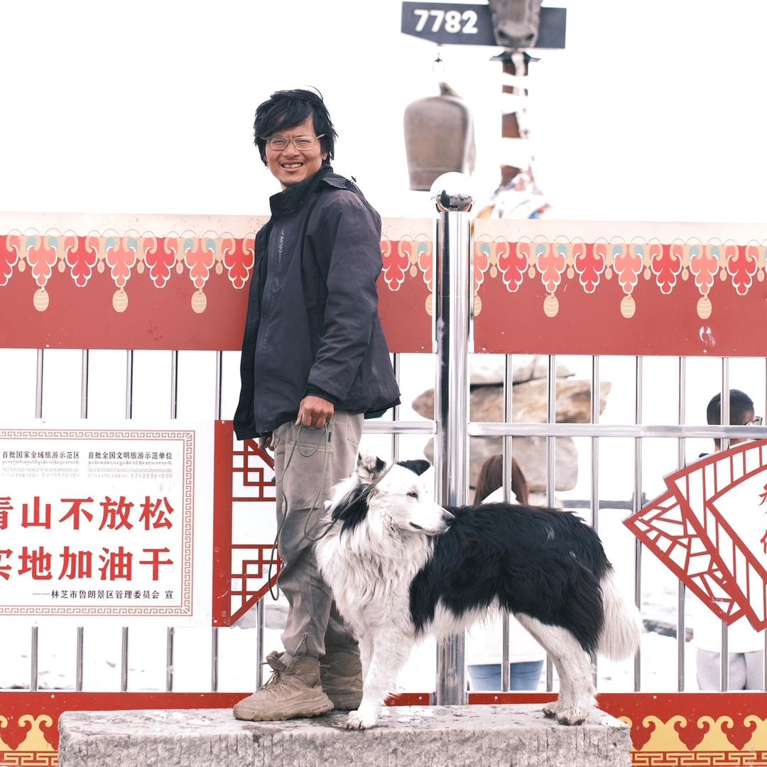 大强在流浪