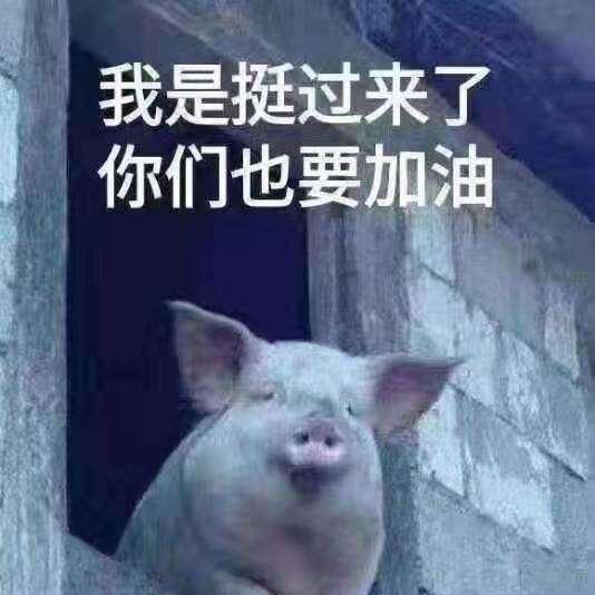 嘻耶谢
