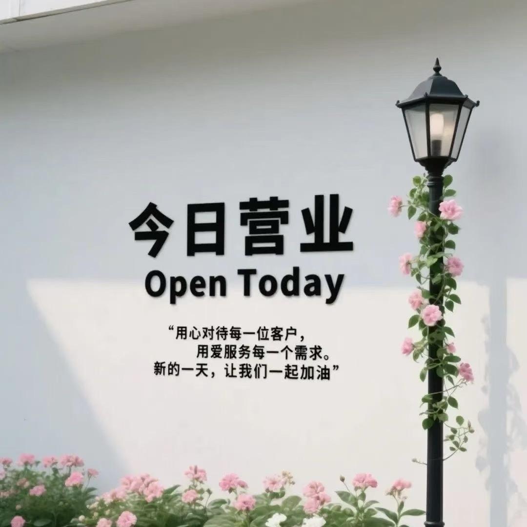 此时彼心💞💞💞