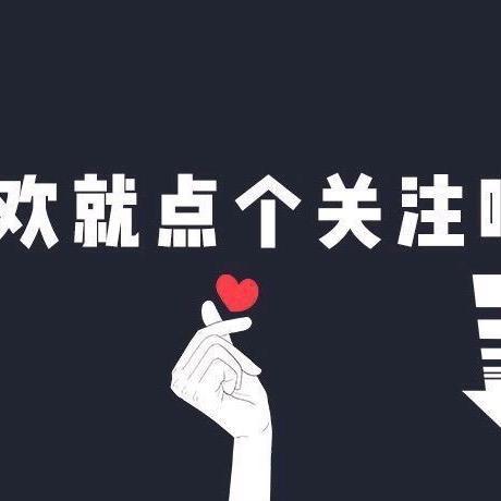 小曾