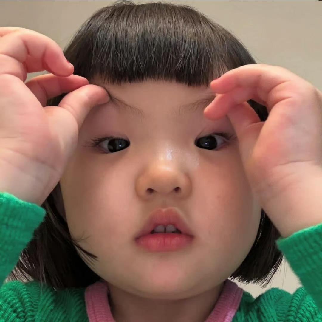 晚安·