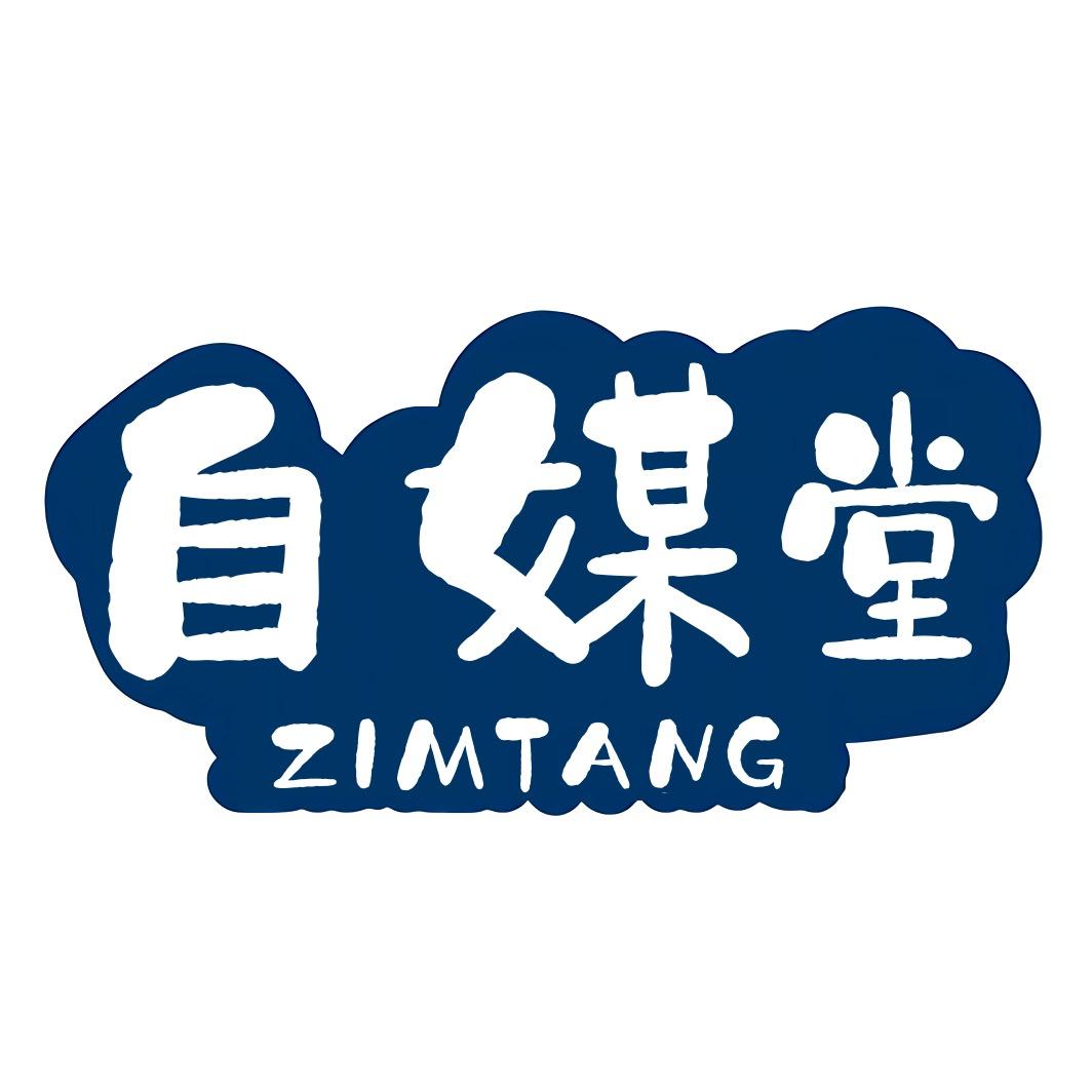 自媒堂