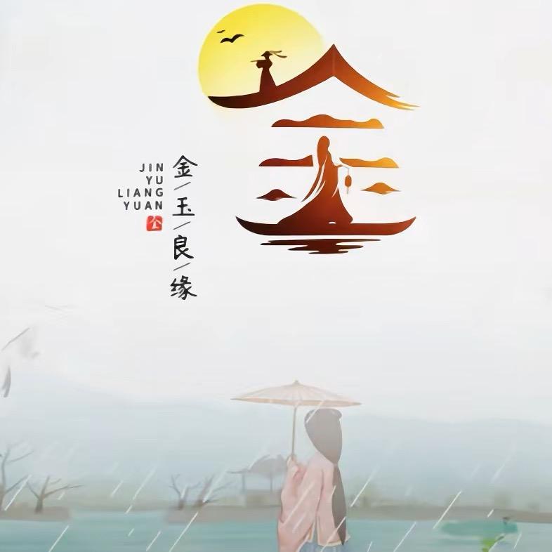街角落幕