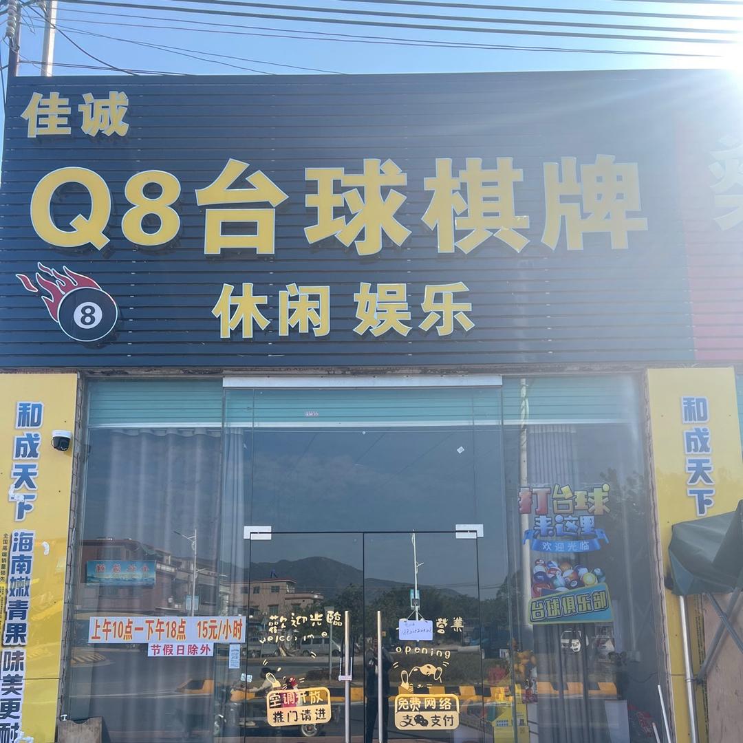 小西