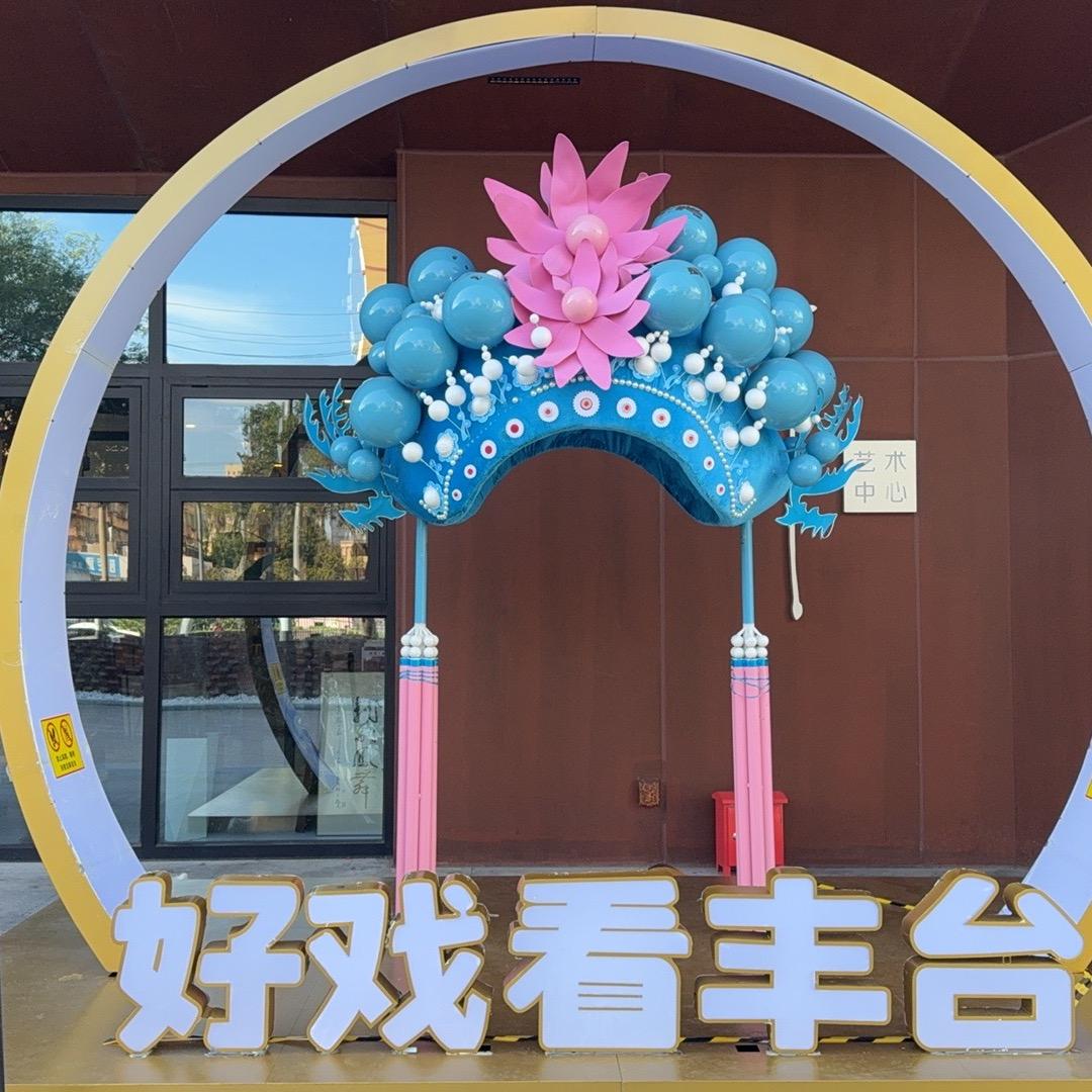 简单张某人