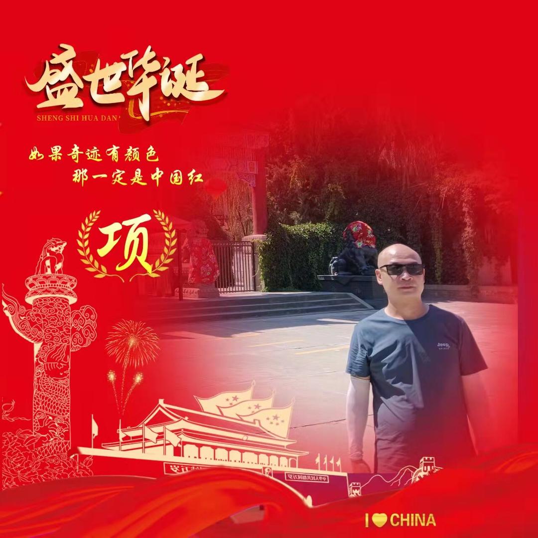 上官云