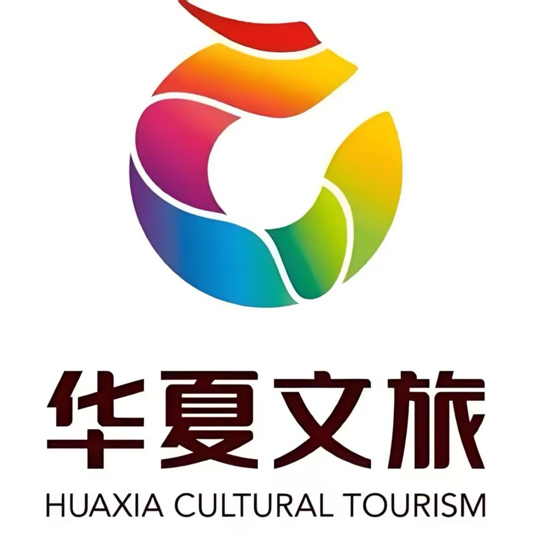 华夏中国旅-随心游