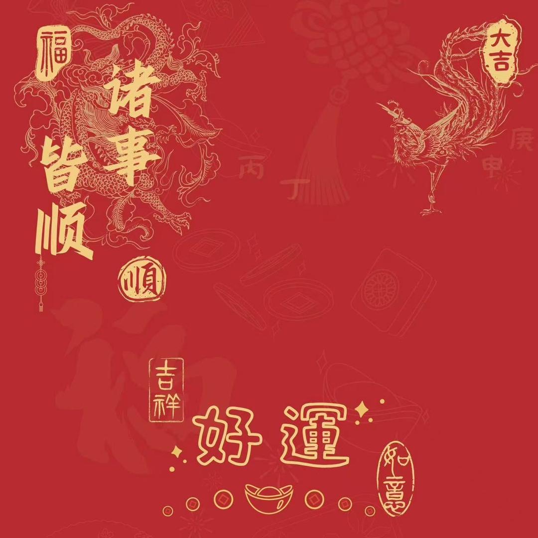 小浪