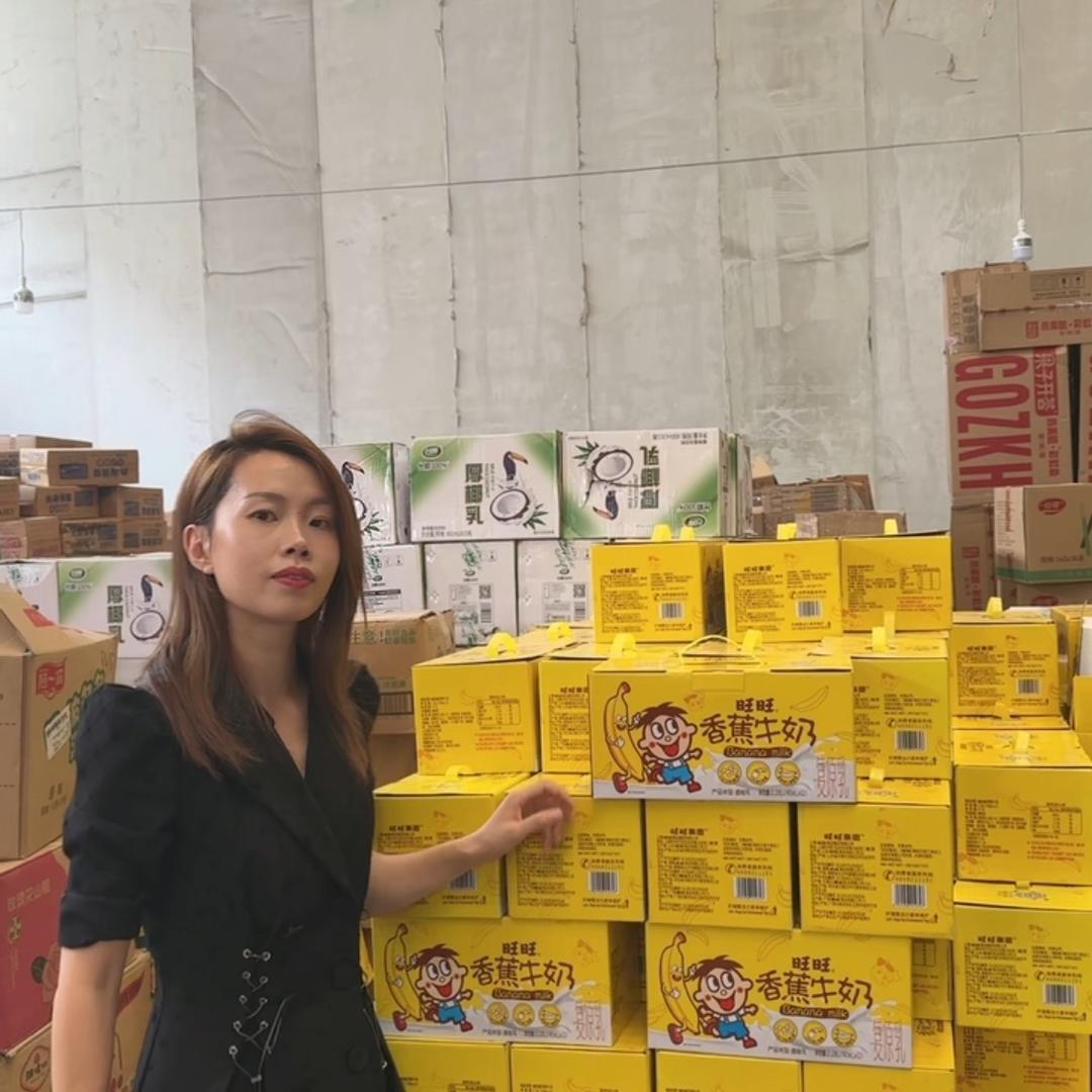 多多食品折扣仓（强哥九妹）