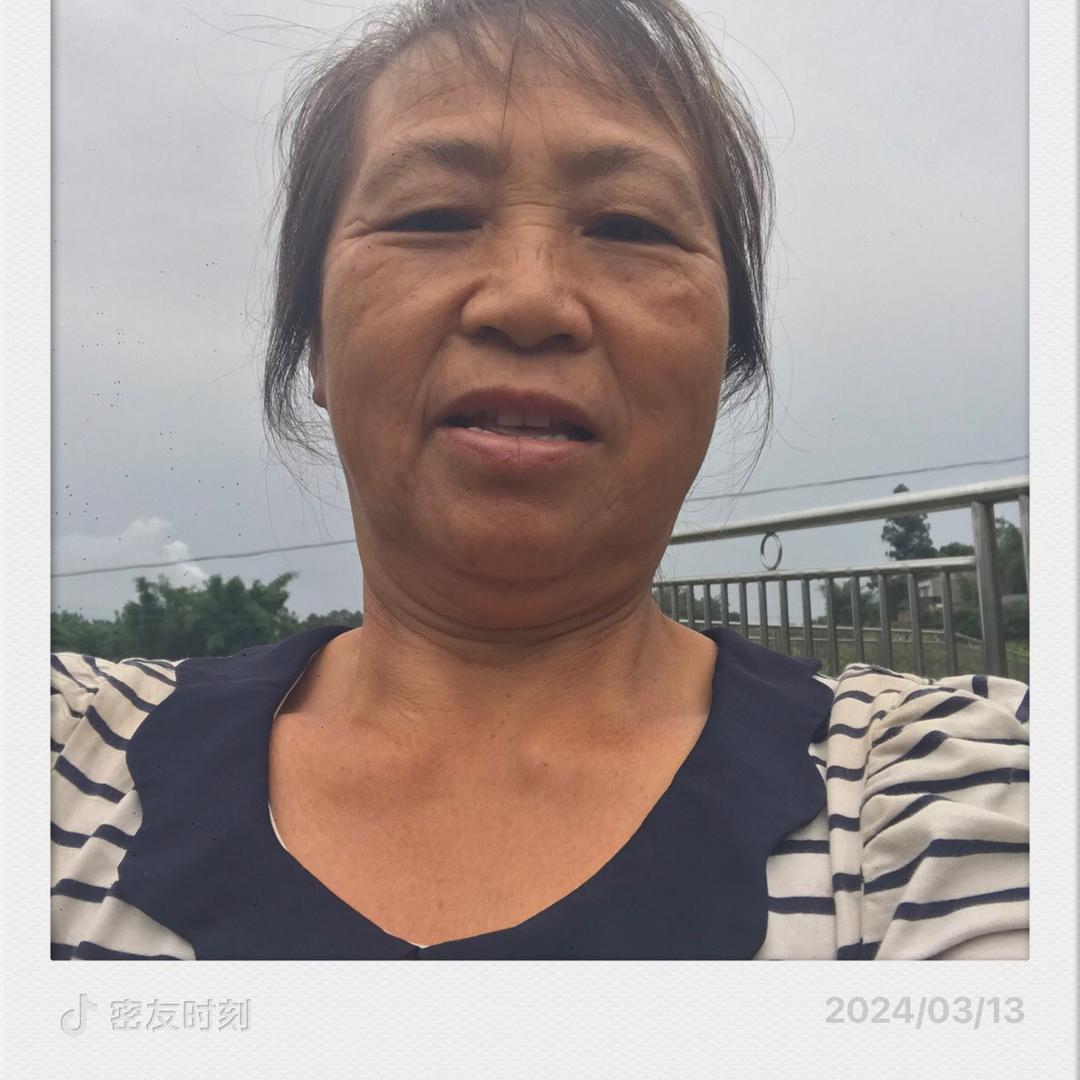 木一子