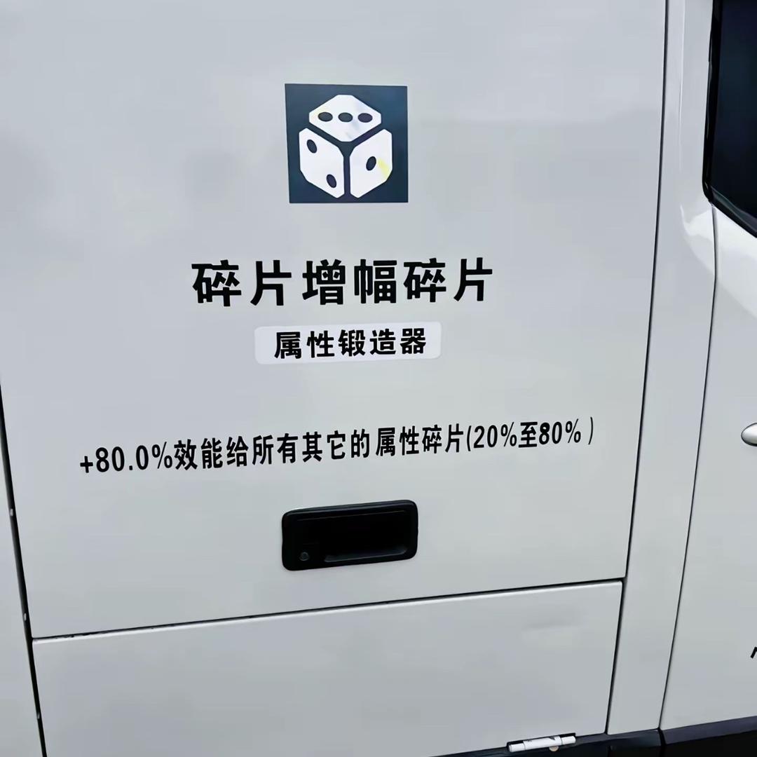 斗魂萧炎
