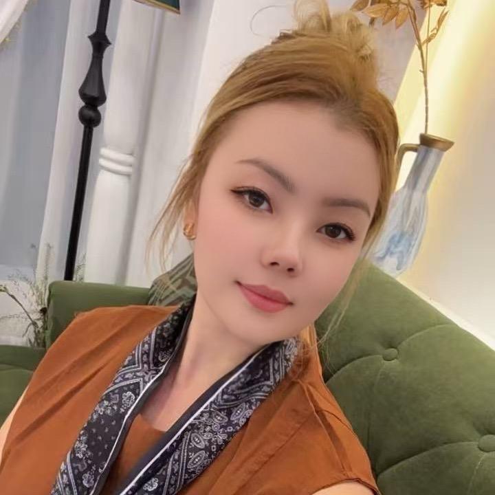 AyGul