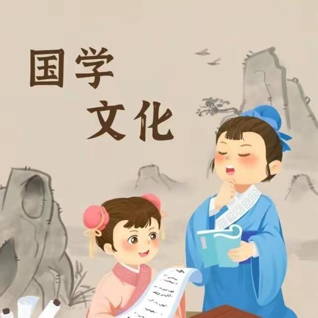 弦吟