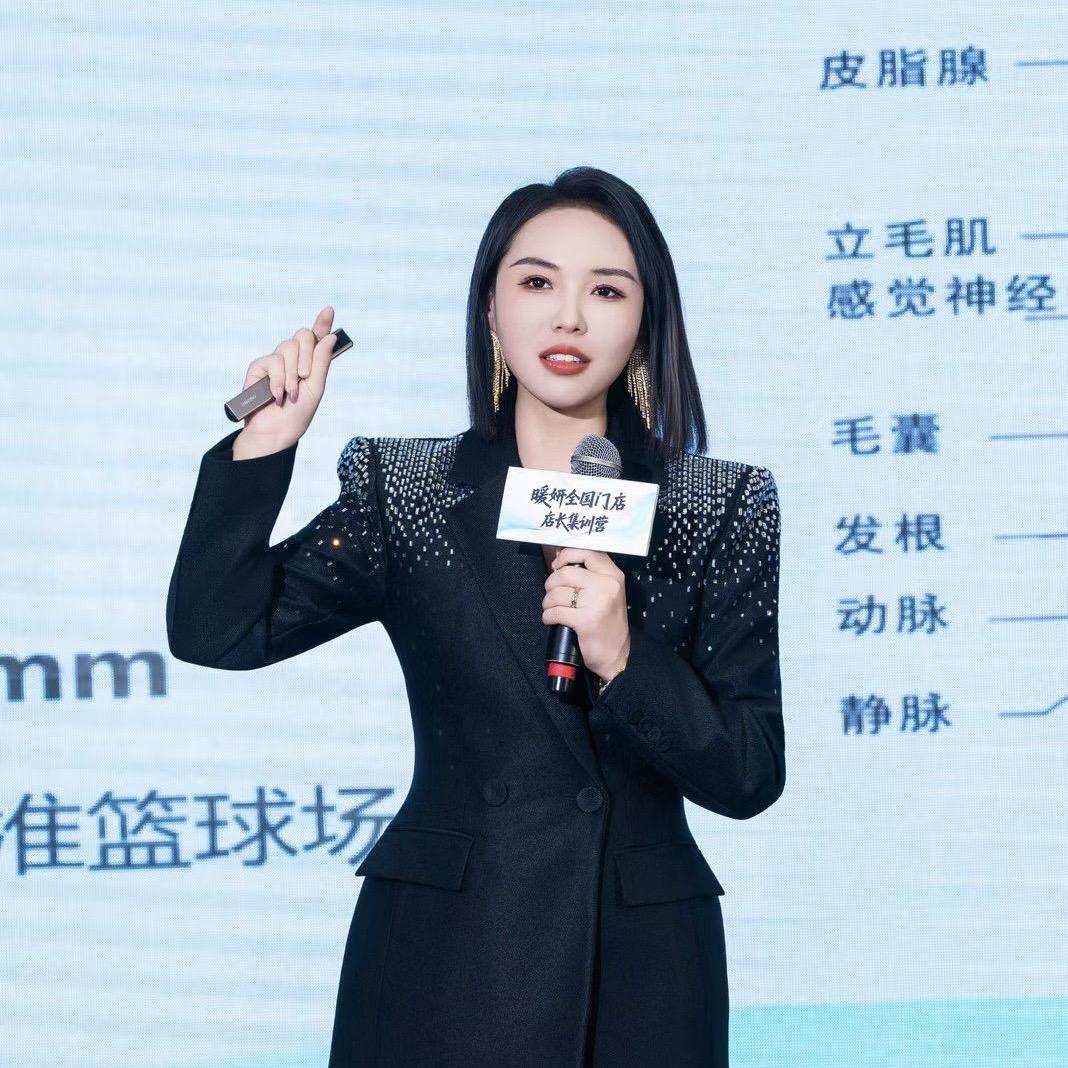 超级面诊师美善（带美业老板看脸）