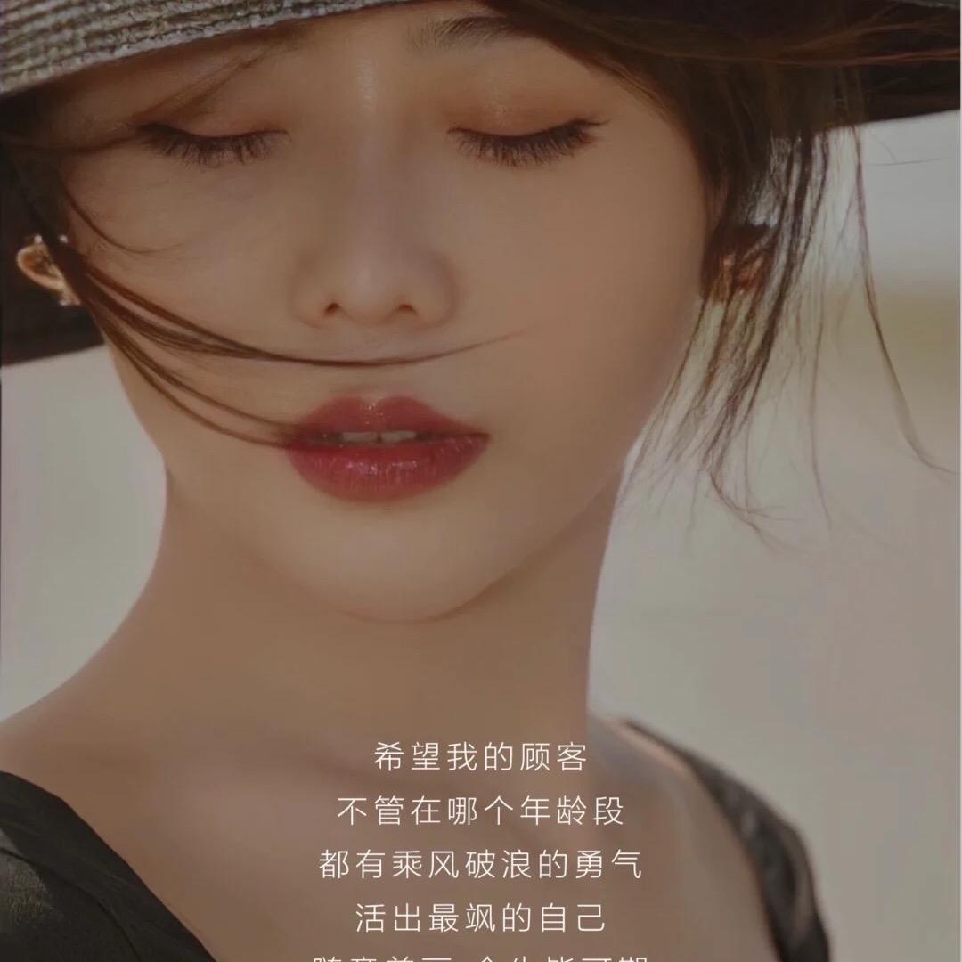 蔻颜堂皮肤管理中心(新安店)