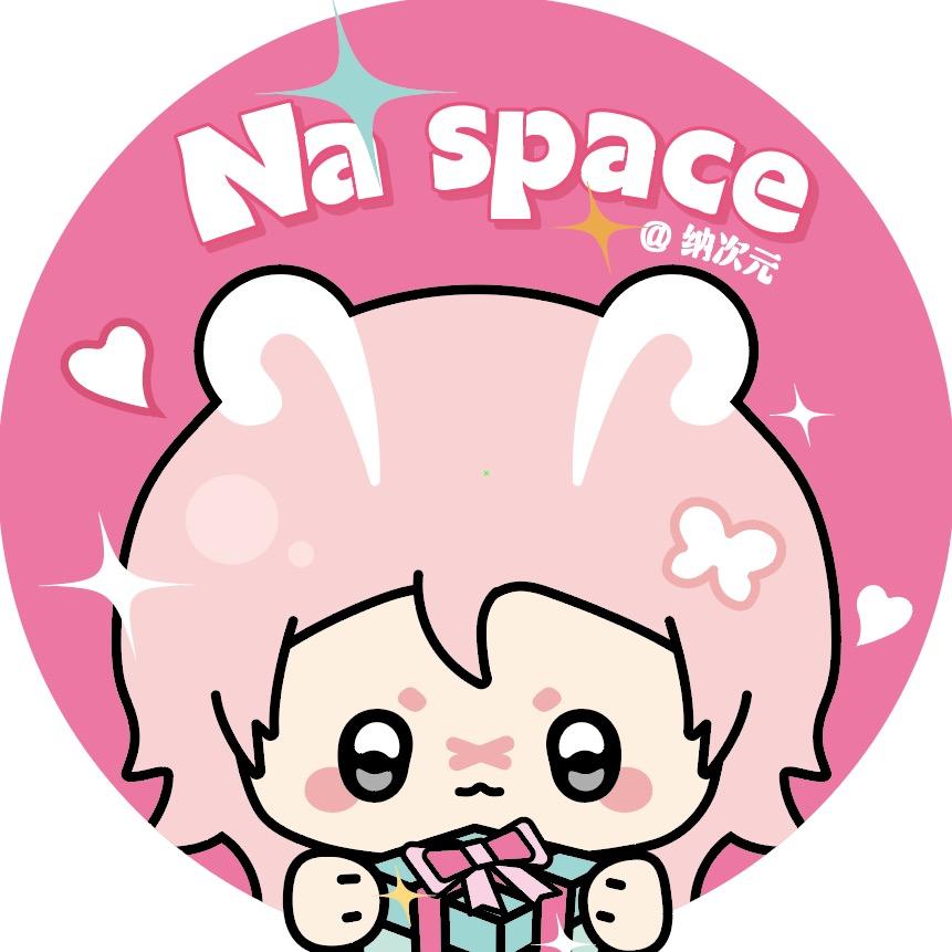纳次元Naspace