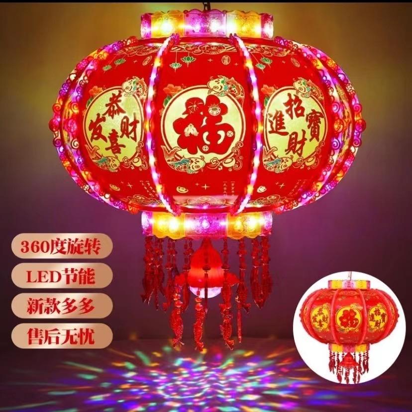 藁城天意灯笼厂