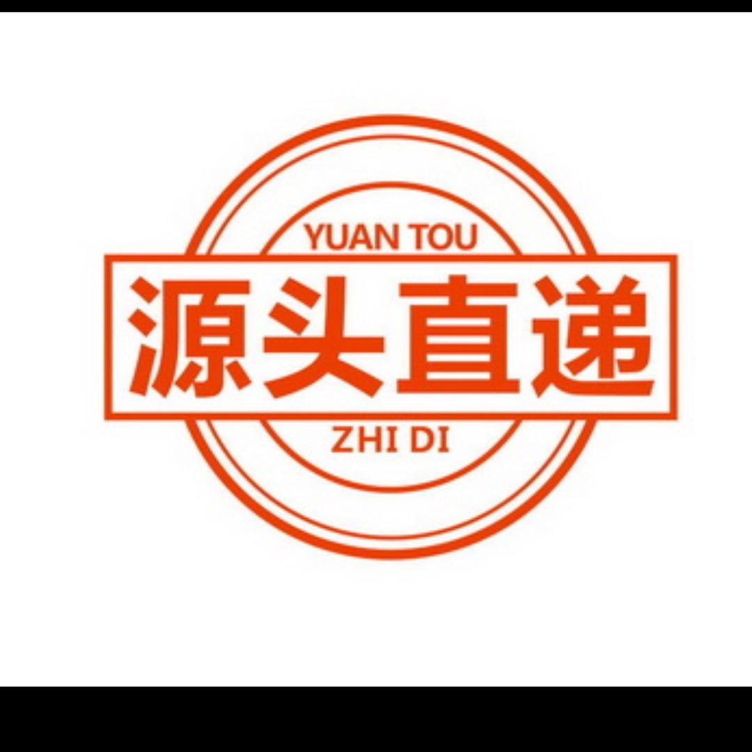 大漆漆专营店鸟品
