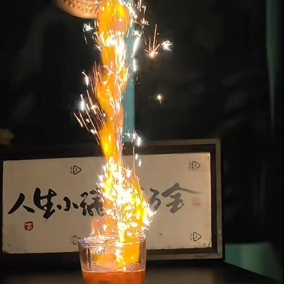芋圆桃汁