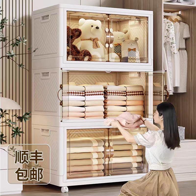 金子大把