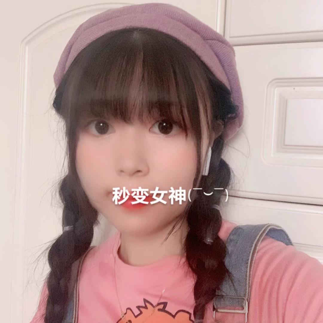 judy迪迪