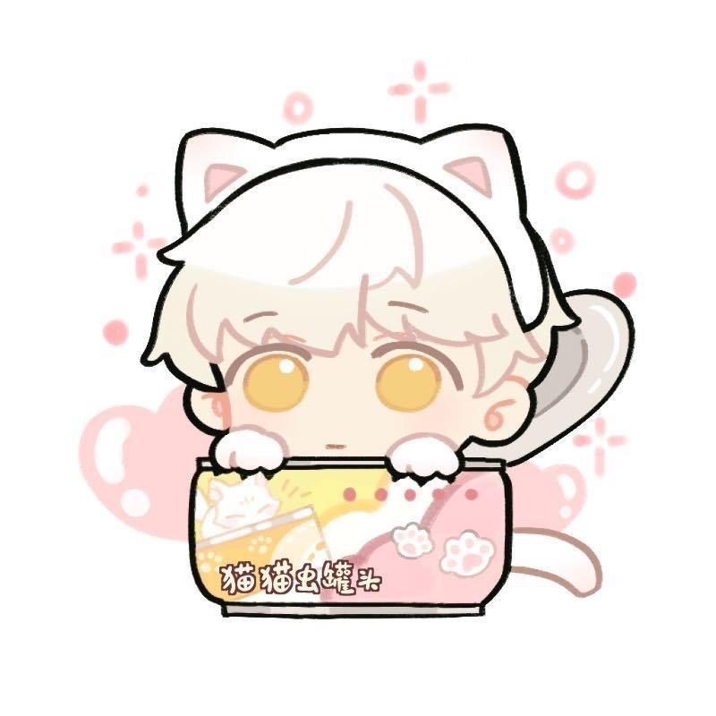 猫猫虫罐头