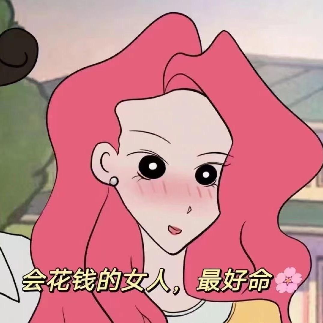 心软の神🌙