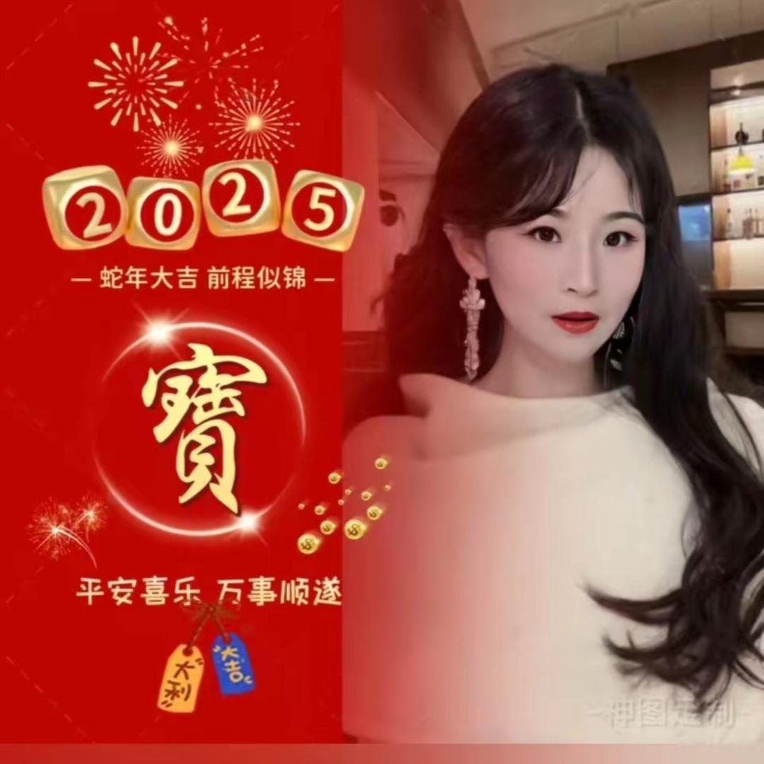 ໑ຼₒ₂₄ღ᭄风凰纤红