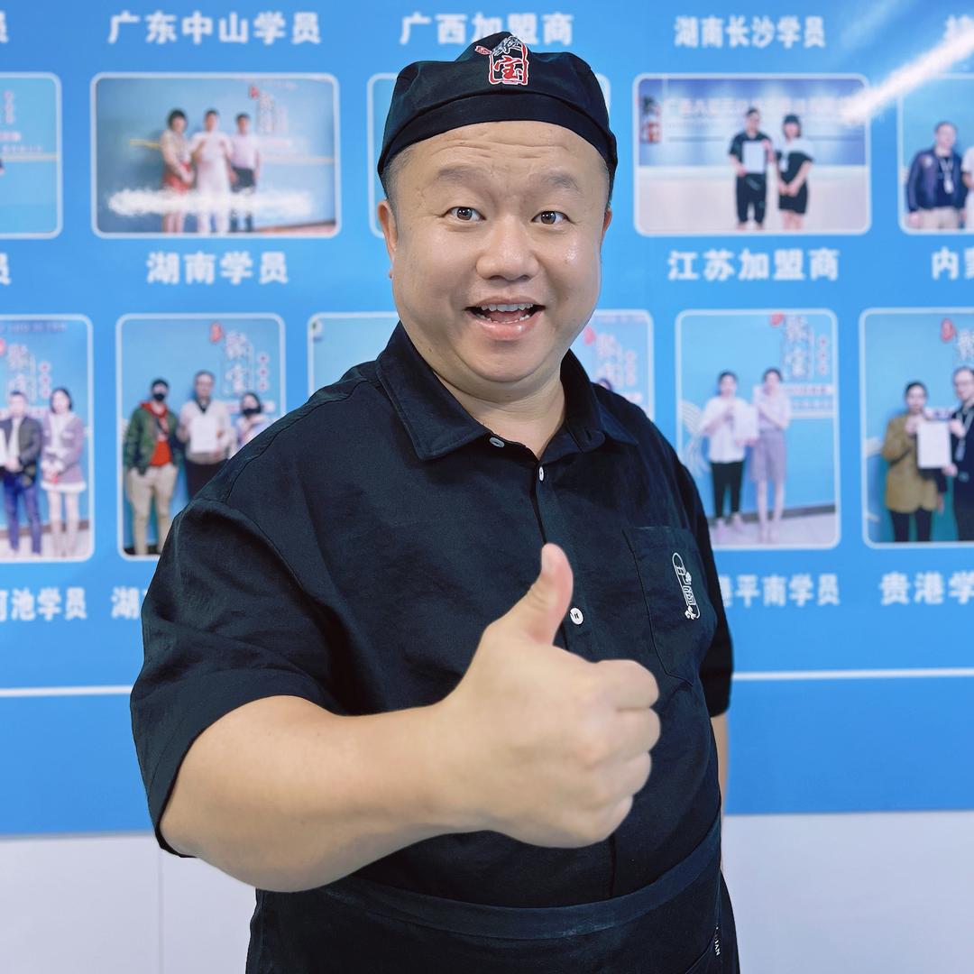 廖大福