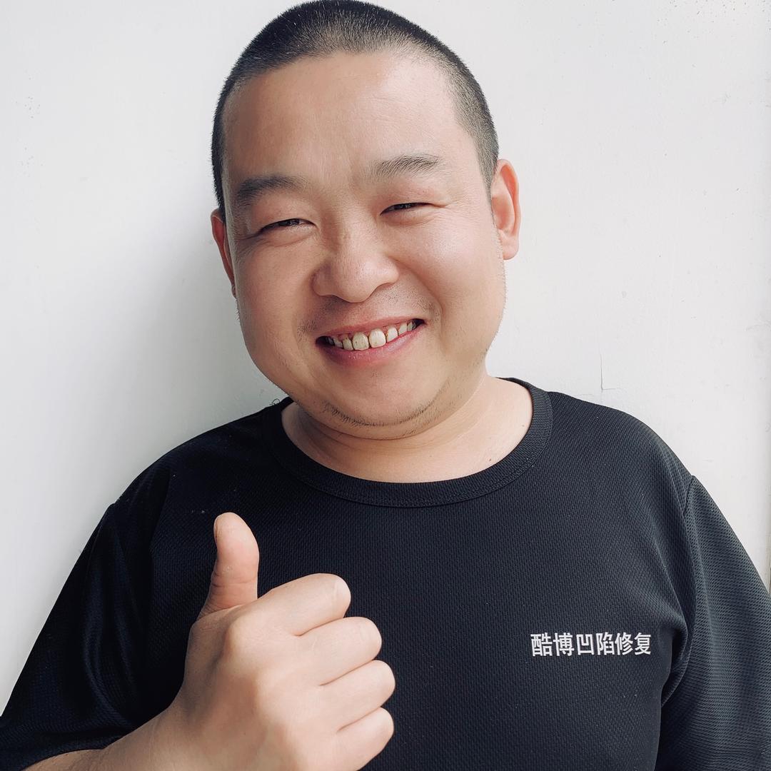 西安市浐灞生态区酷博汽车凹陷修复店