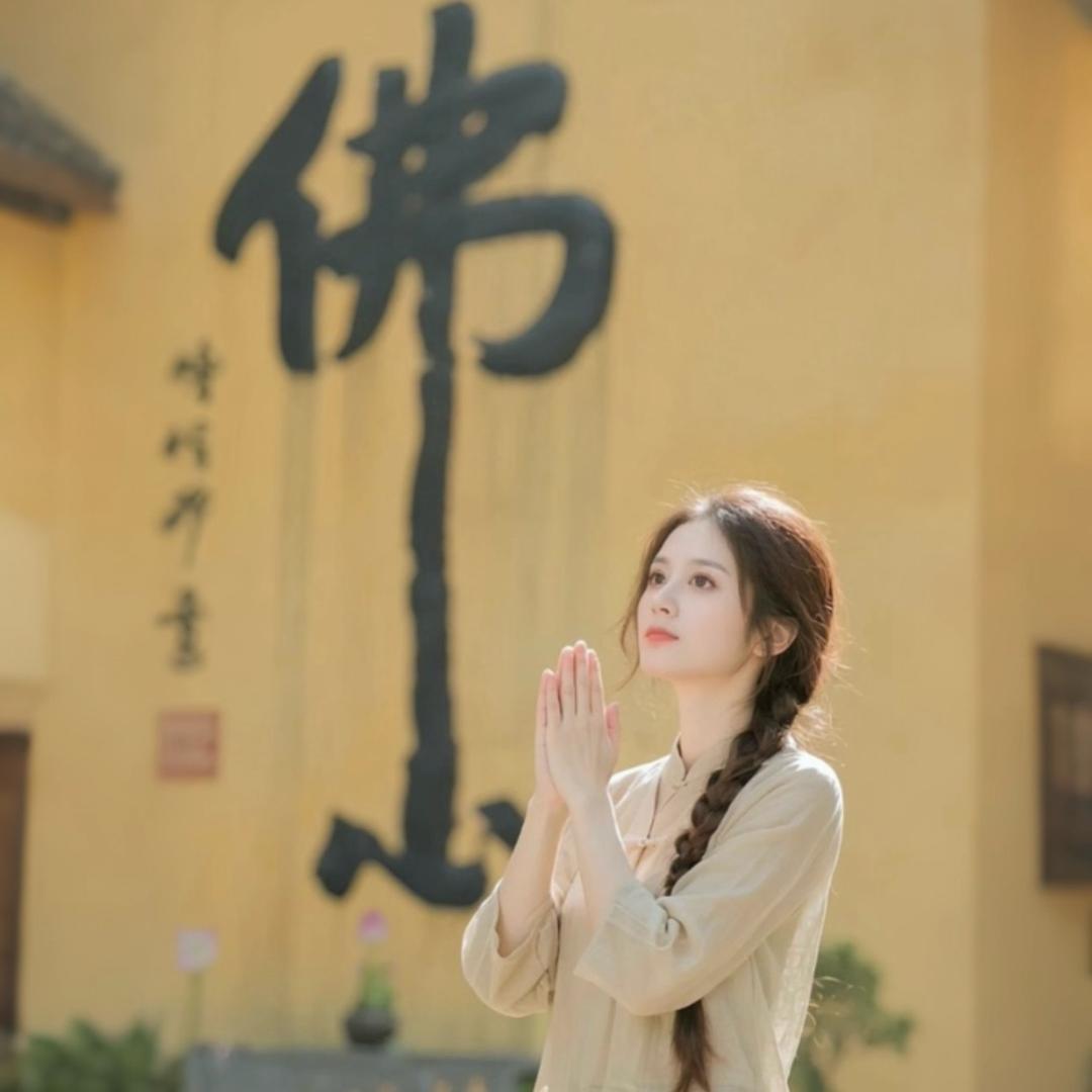 迦音