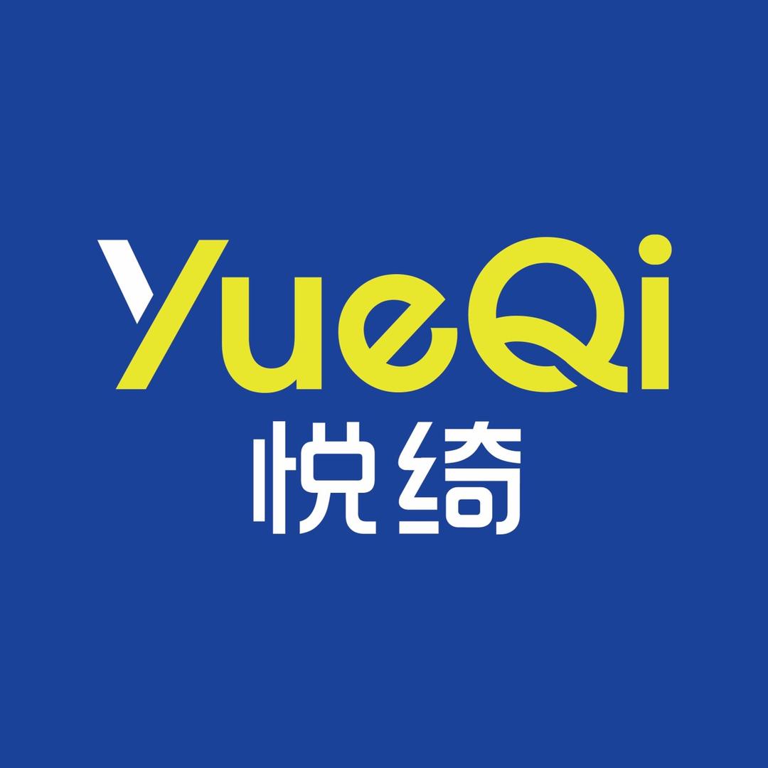 悦绮食品专营店