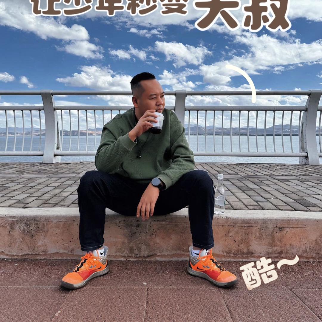 广东人7仔在云南