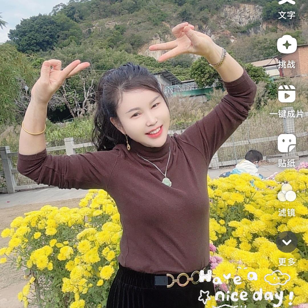 漫漫姐