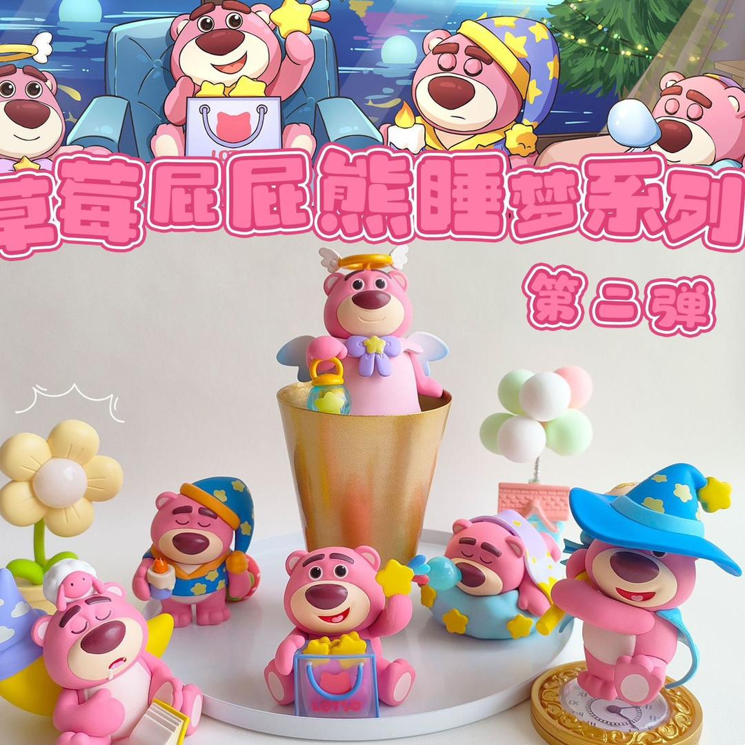 海口美兰王小琳优佳百货店的小店1
