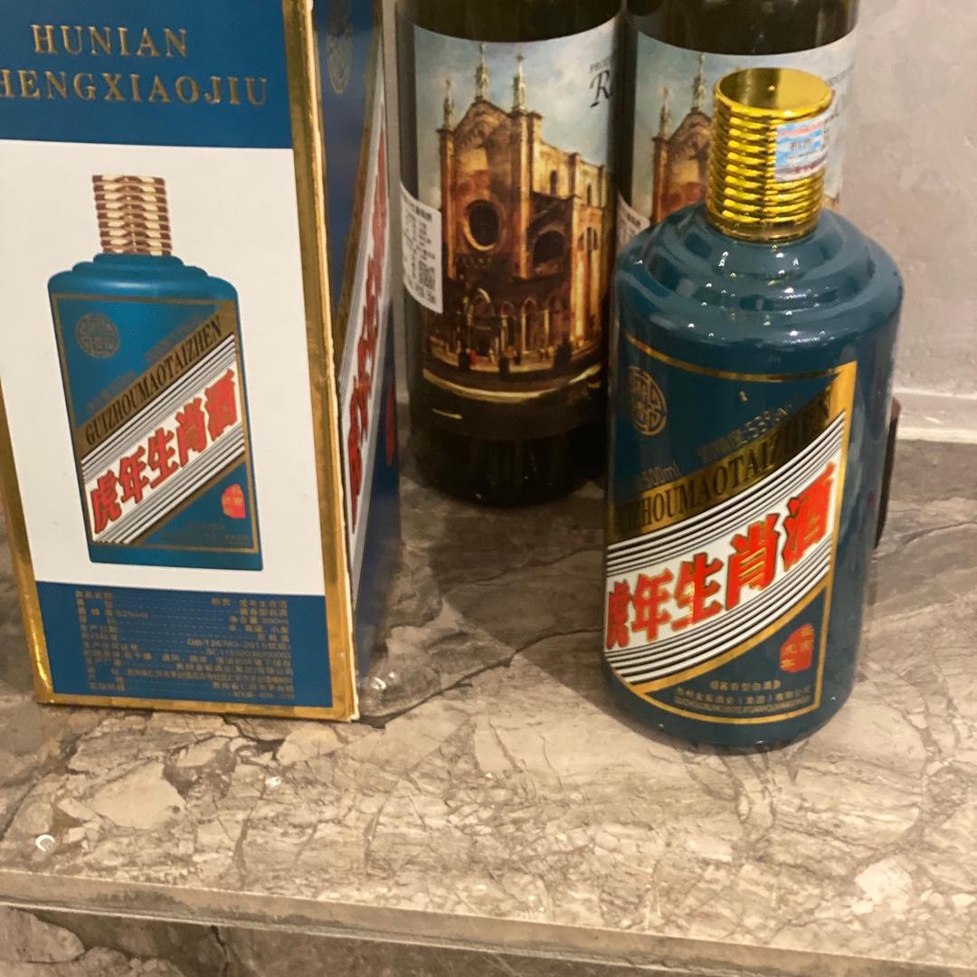 腾龙凯智