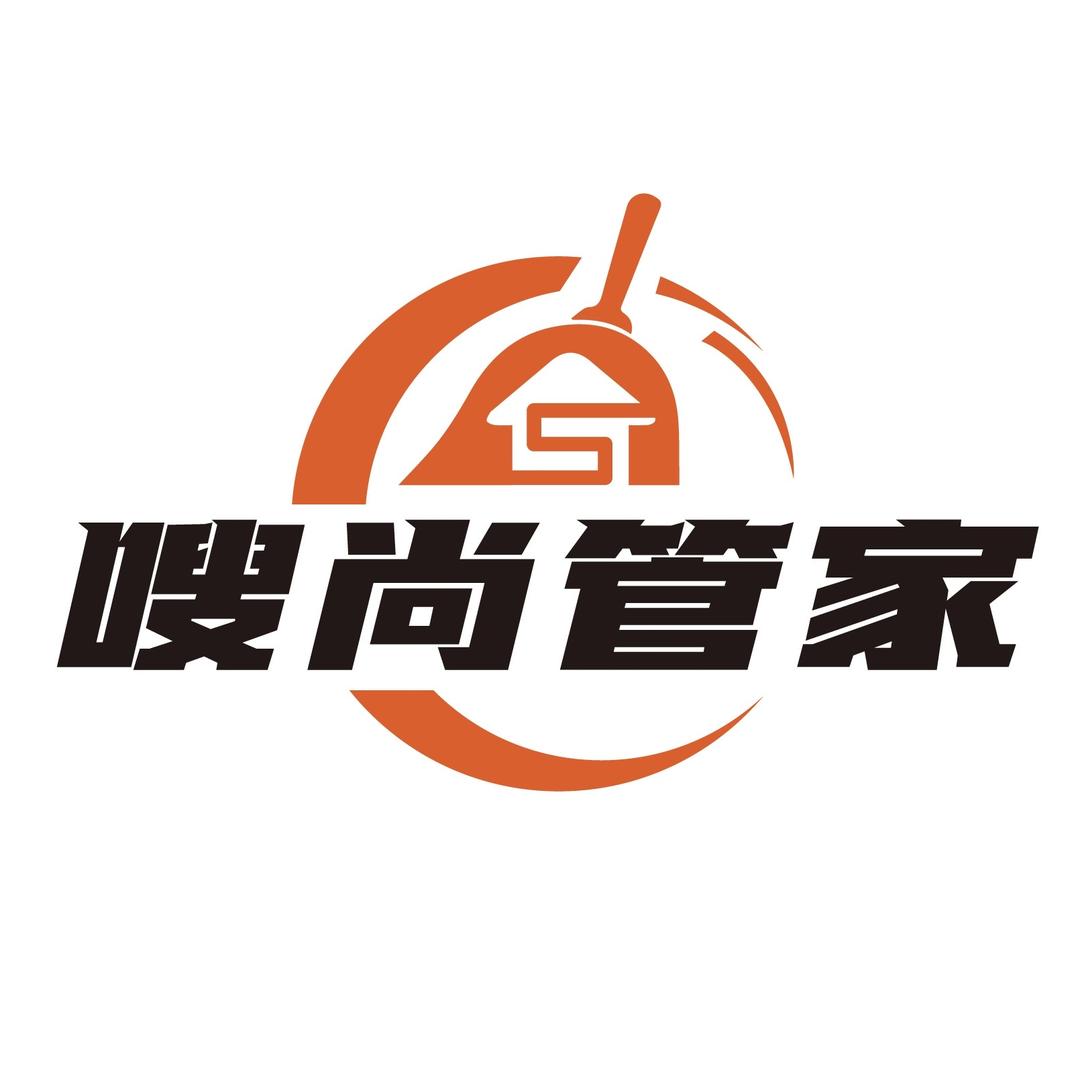 嗖尚管家家政-呼和浩特