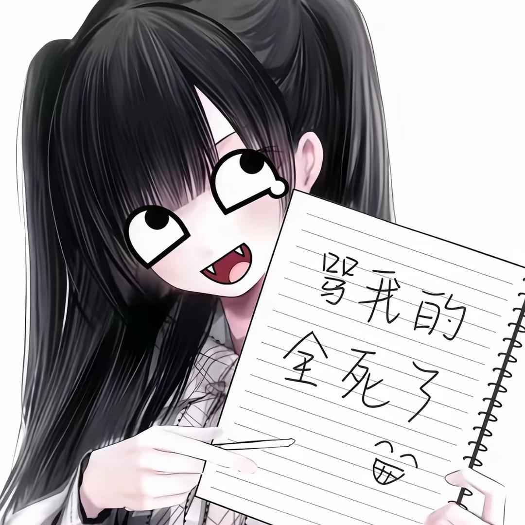 kiyo