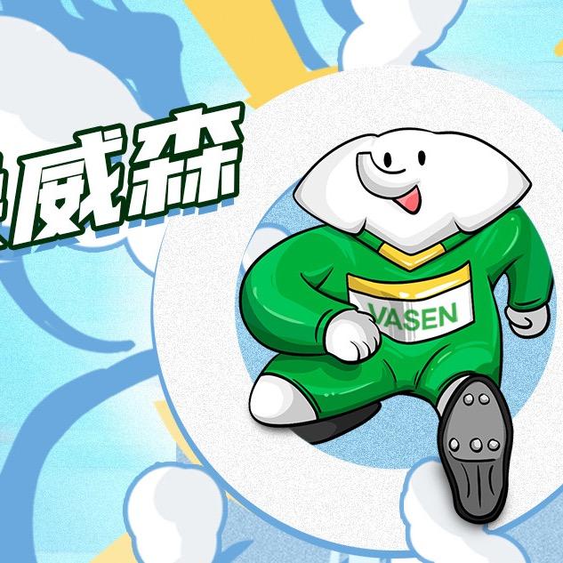 伟星昆明-小杨