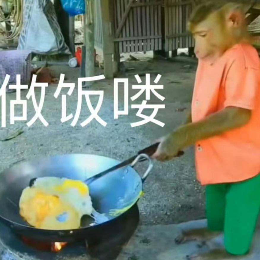 今天吃点啥捏
