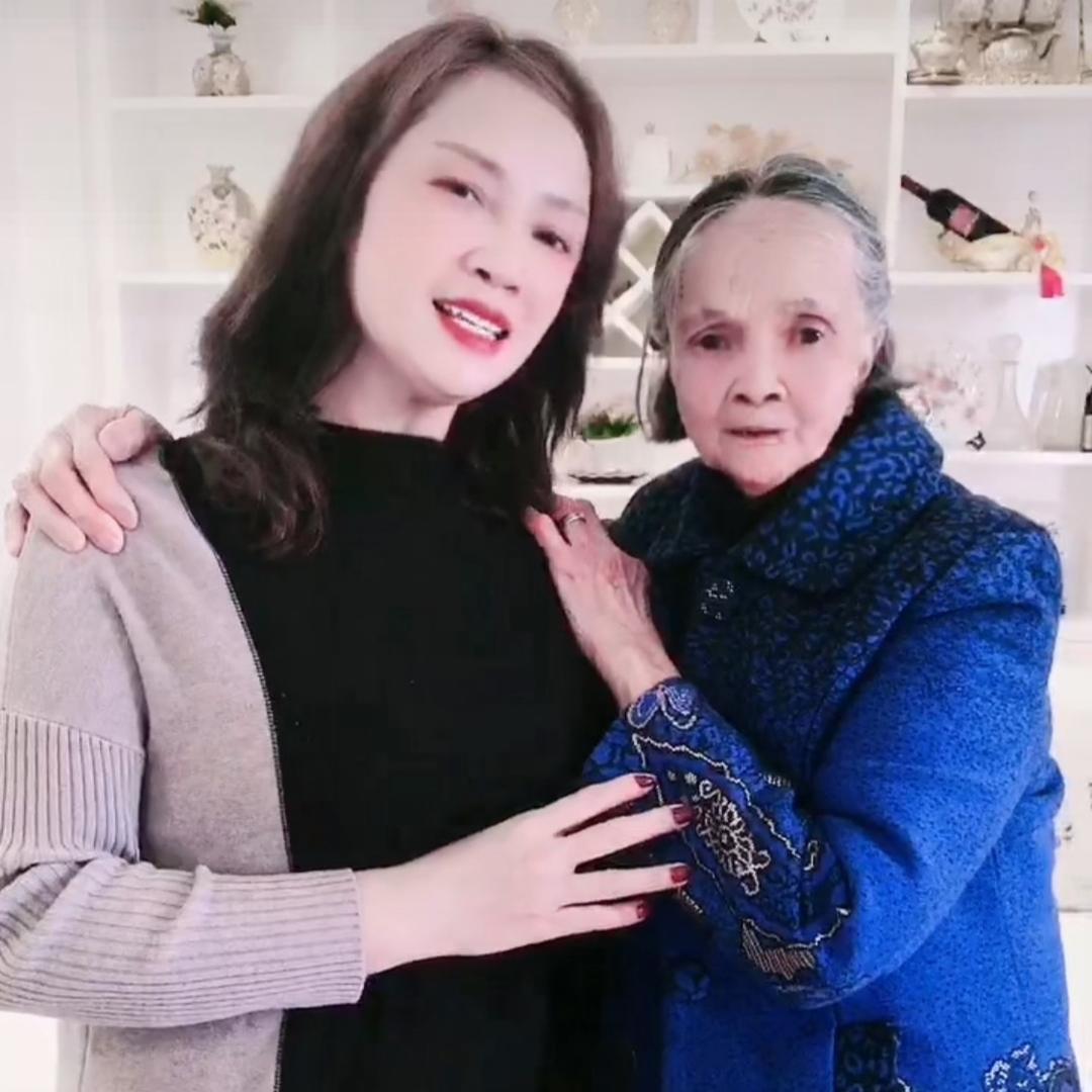命运