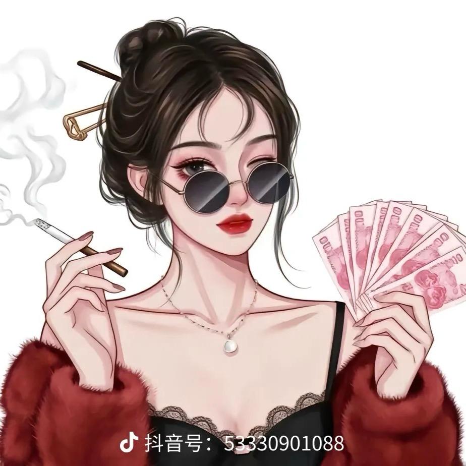 🥀*  𠘙  濼*࿐