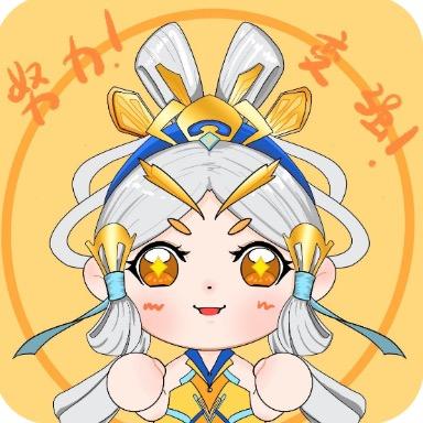 柒个我